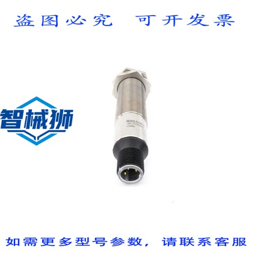原装供应 BALLUFF BCS00MF NSNP