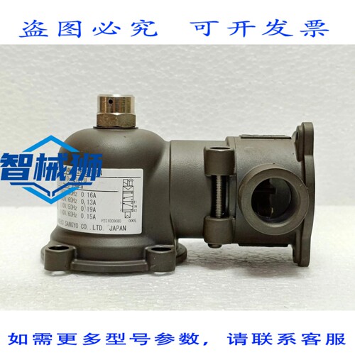 原装供应 金子产业 M15G-10-AE12PU 四通二位电磁阀 RC 3/8 英寸