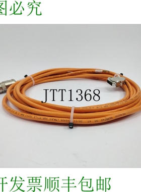 /Rexroth R911320 041/39 RKG4203/008 电缆