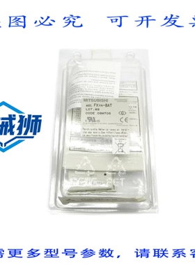 原装供应 FX1N-BAT 3VDC NSMP
