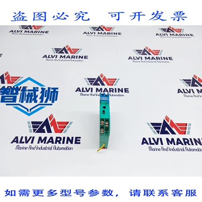 现货供应 OSNA ELECTRONICS Z487/EX 二极管返回模块