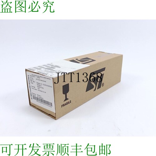 Stmicroelectronics BZW06-31 Transil 二极管 1000 件
