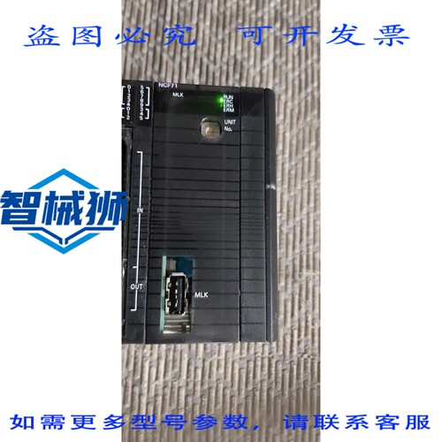原装供应 CJ1W-NCF71 V2.0 PLC