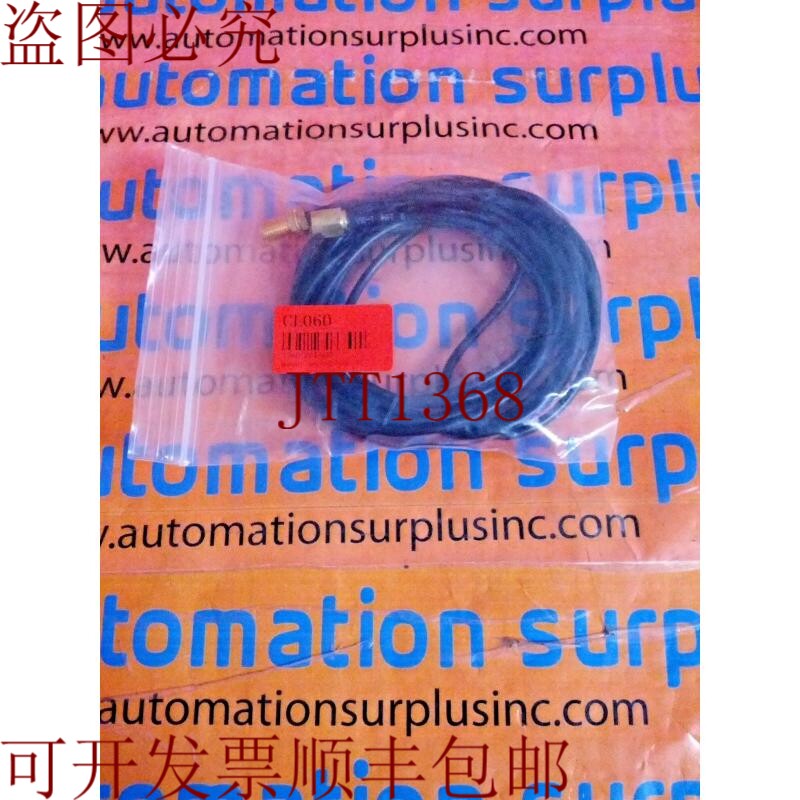 原装供应3M ENNA EXTENSION 电缆 RP SMA 男性到女性无线路由器 E