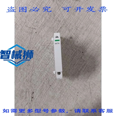 原装供应 A9C15914 CONTATTO方式 APERTO-CHIUSO 1NA+NC ICT IACT