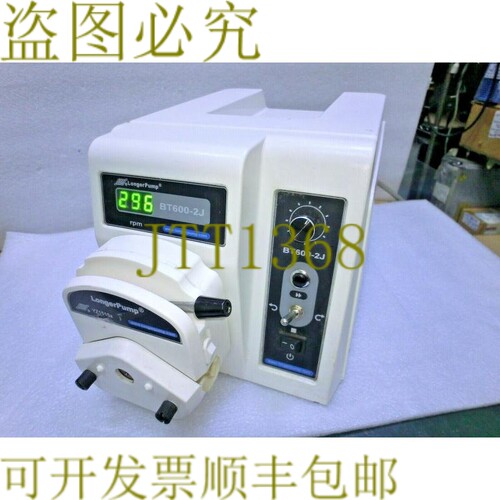 原装供应保定 LongerPump BT600-2J+YZ1515X-A 蠕动泵,AC110-220V