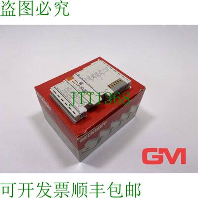 原装供应Beckhoff Borne D'Alimentation KL9187 Potentiel Du Po
