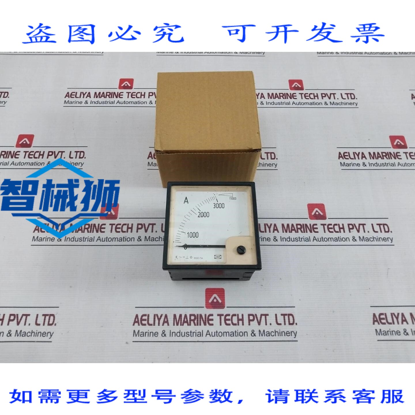 原装供应 借记卡 3000/5A 张力计 5/10A-92 15000A