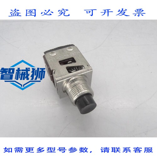 现货供应 2PB11 交换机