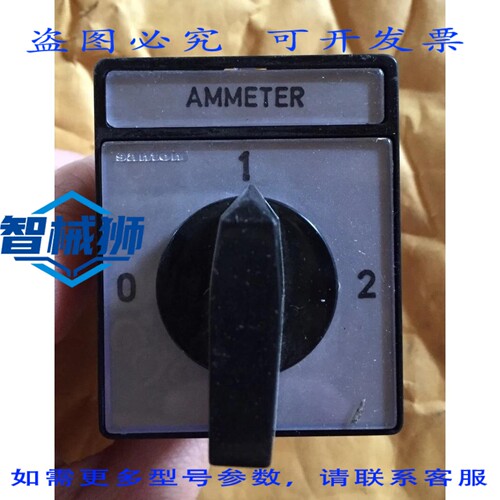 原装供应 H1 P-D53-L50 SON 电流表凸轮开关 15 A 3 CUBEX GN20P-