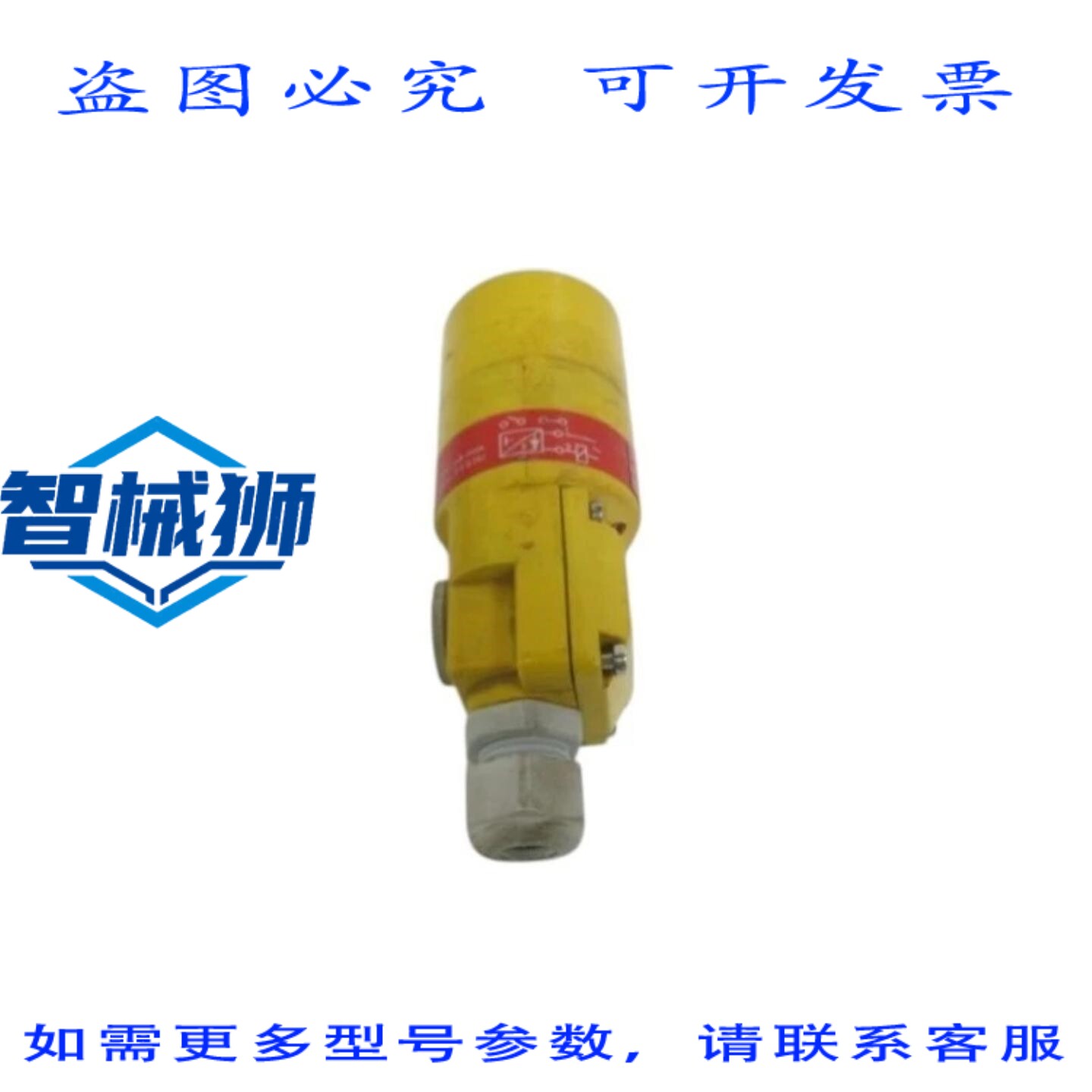 原装供应 特克电容式接近传感器 20MM BC20-K40SR-UZ3X UNMP