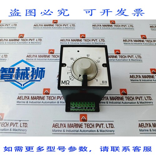 原装供应 DEIF DCV-2 TB TRANSAL 10H 继电器控制器 110VAC 6VA 0