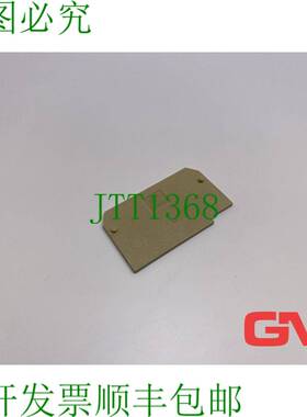原装供应VE 9x Weidmüller Abschlussplate AP SAKR BE 端板 021