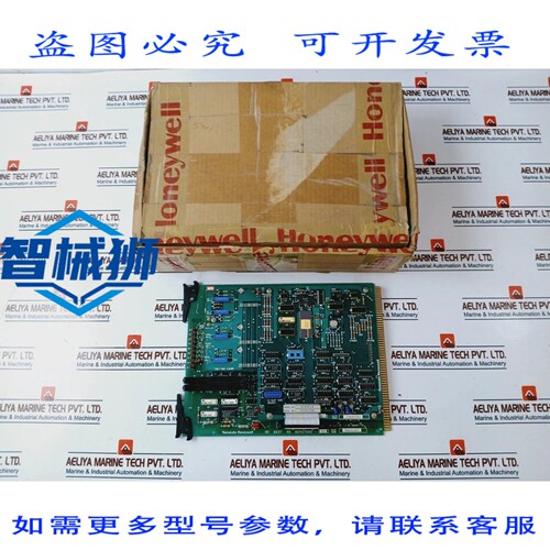 原装供应 - 82407390-001/82408215-001 IBI 带 A/D PCB 卡