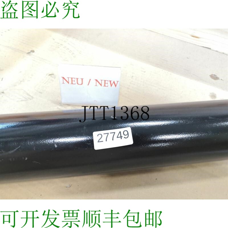 原装供应Cilindro Hidráulico 双重功效