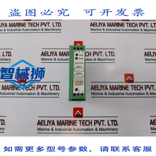 原装供应 菲尼克斯电气 ISO1010/ISO1010 直流-直流转换器模块 60