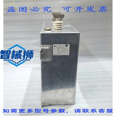 原装供应 威世电子 DCMKP 5 9/400μF/2 直流电容器 3BHB027100R0