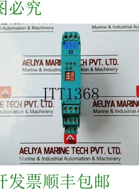 原装供应开关 KFD2-SR2-EX2.W 开关 132960 开关 253V/ 开关 125V