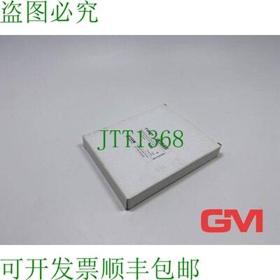 原装供应Lütze Lastüberwachung LOCC-Box-FB 7-6401 电流控制