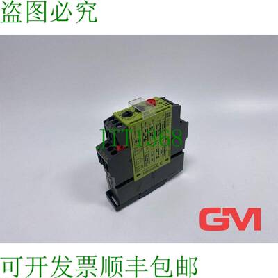 原装供应远程继电器定时器 D12DM Multifunzione Relè di Funzio