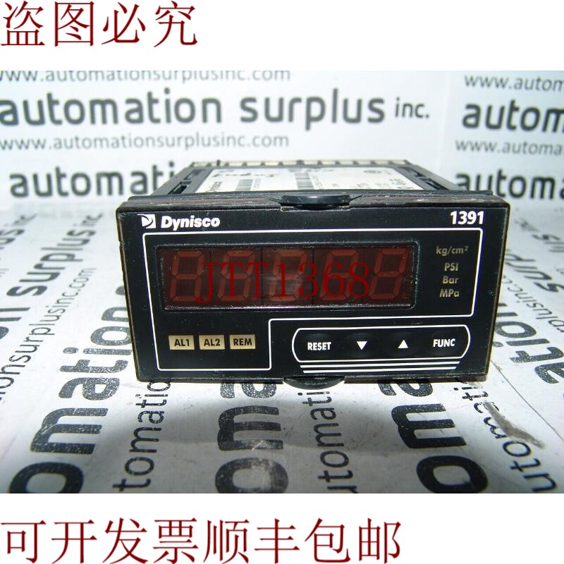 原装供应动力 1391/4/3 1391/4/3/XXXXX