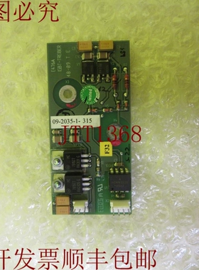 原装供应ZA1501AZ00_E476A IGBT_09-2035-1-315_6个月_