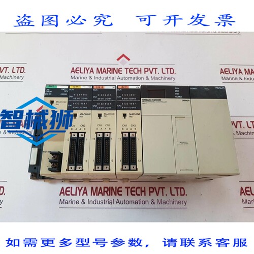 原装供应 C200HE RM201 OD215 ID215 C200HW-BC051 可编程控制器