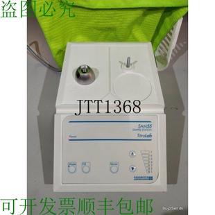 SAM55 Station D'échantillonnage TitraLab Radiomètre 哥本哈