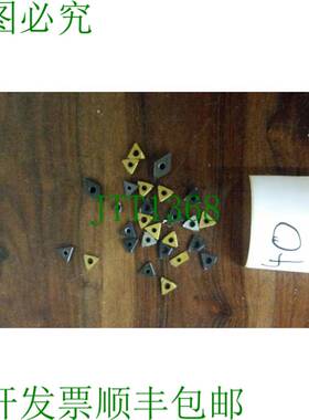 原装供应Lote De Placas De Corte Intercambiables