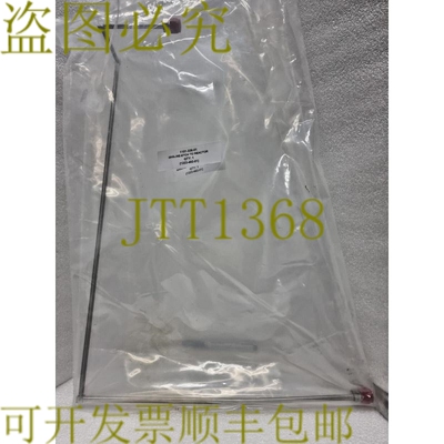原装供应AMAT 1151-336-01 Rev A 氧气使用，_96757