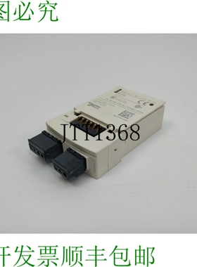 LUFV2 过载继电器