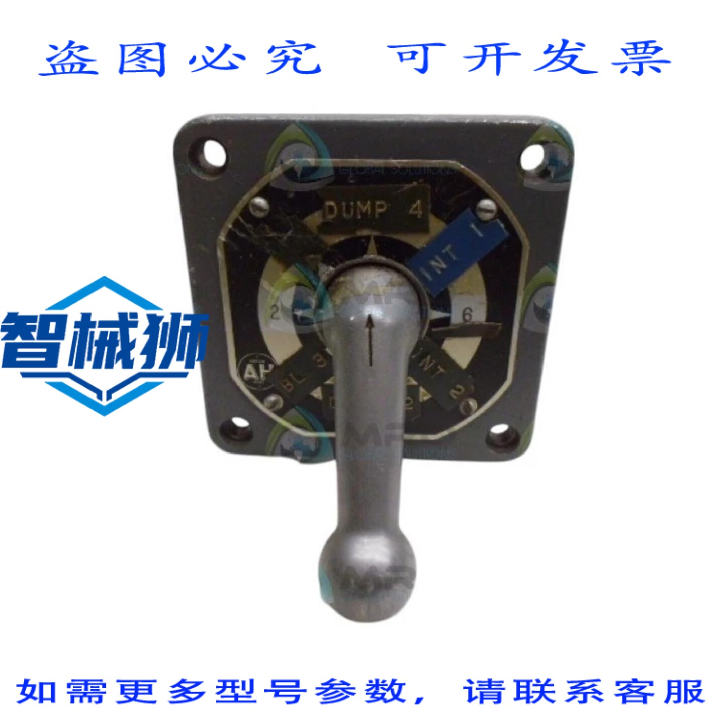 原装供应 ARROW-HART PPS-14-235 开关 UNMP