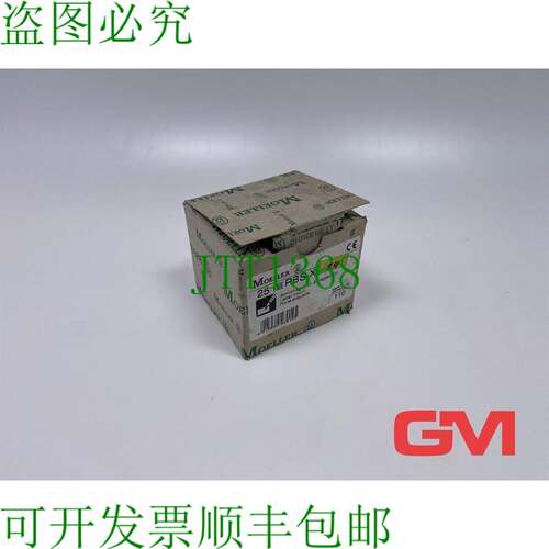 原装供应Ve 25x Moeller Soporte de Etiqueta RBS-X Label-Mount