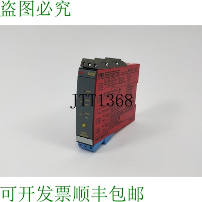 Pr Electronics 5202b2 脉冲隔离器 5202b
