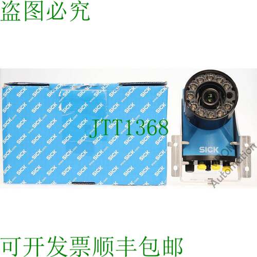 原装供应剩余SICK V2D654R-MEBHF6 Sick基于图像的代码读取器