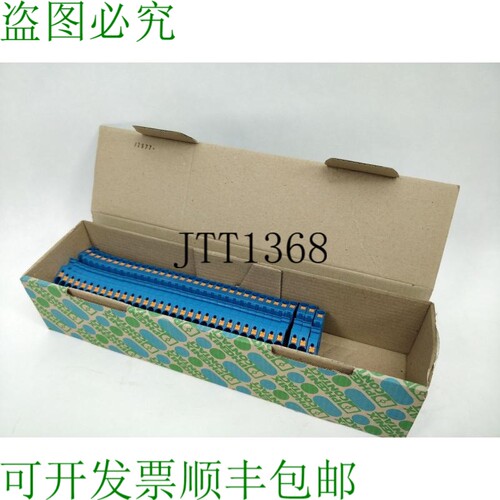 Phoenix contact 3213605 分 4-TWIN Coloré 34 Scp