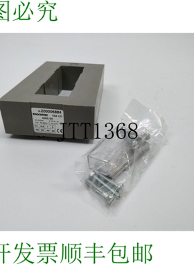 Socomec 200006884 TRA 27