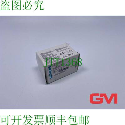 原装供应中断器 por Llave 3SB3000-5AD11 Operativo Bks 22mm Ac