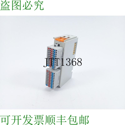 Beckhoff KM1002 终端总线，16 Canaux Entrée Numérique，24VD