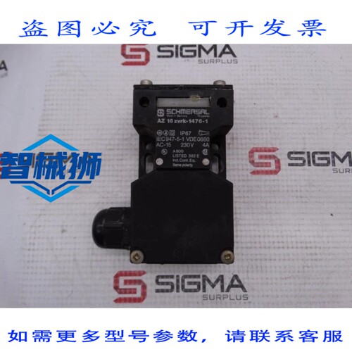 现货供应 施迈赛 AZ16-ZVRK-1476-1 开关