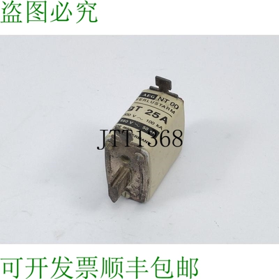 Aeg 保险丝 NT00 GT 25A 500V~100kA / 660V~50kA