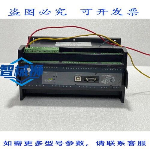原装供应 DEIF AGC/GS/3/MAINS 自动发电机组控制器 100069227.10