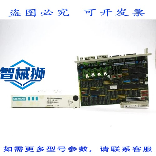 原装供应 6ES5240-1AA21 NSMP