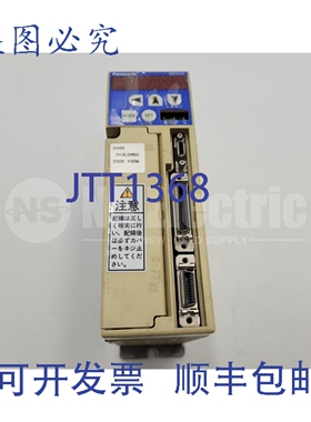 原装供应进口工业 DV85010LDMBS 伺服驱动器