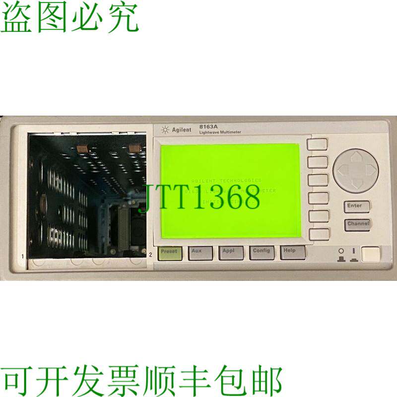 原装供应是德 8163a 光波炉万用表