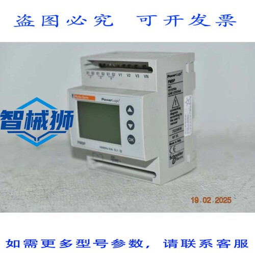原装供应 梅兰日兰 PM9P LEISTUNGS-MESSR?T 220-240 VAC