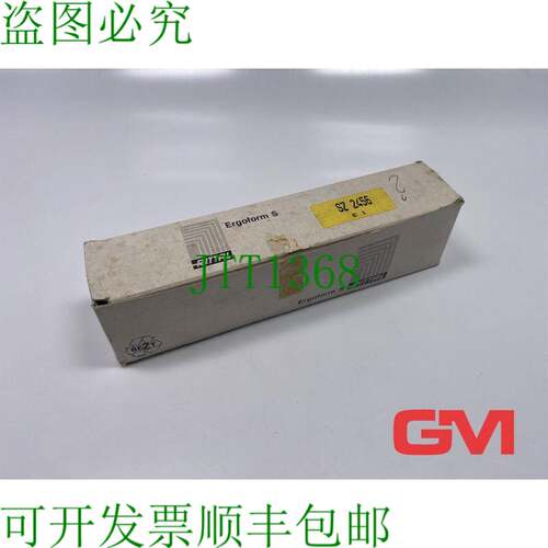 原装供应威图 Poignée SV2456 Ergoform-S Spezial 2456.500 Sch