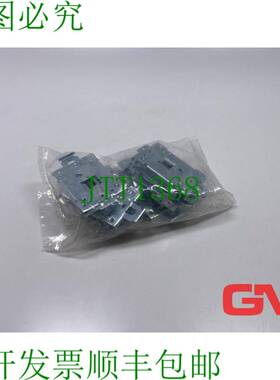 原装供应VE 8x  Schnellbefestigung AX2DL01BL Kli