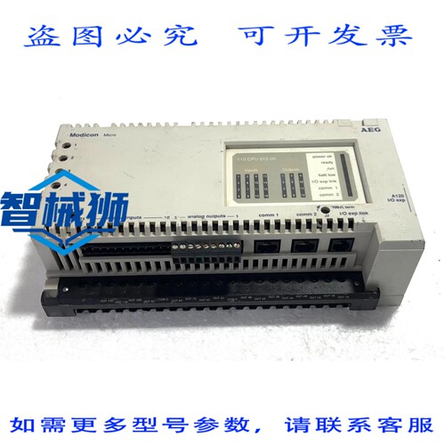 原装供应 AEG 110CPU61200 CPU DC PS ANIO