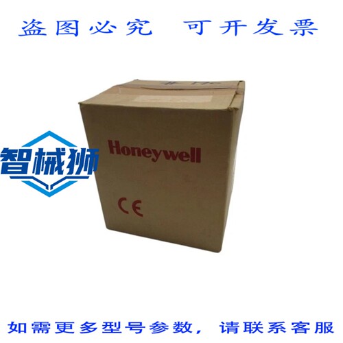 原装供应 STT35F-0-EP00-FCTG-00200EF-2DC-0000-3H 发射器 NSMP